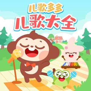 Free❌㐅❌性HD另类动漫
