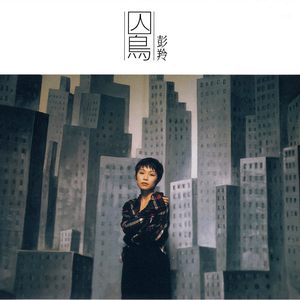 Free❌㐅❌性HD另类动漫
