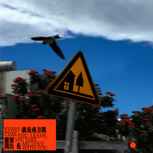 Free❌㐅❌性HD另类动漫
