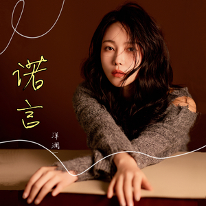 Free❌㐅❌性HD另类动漫
