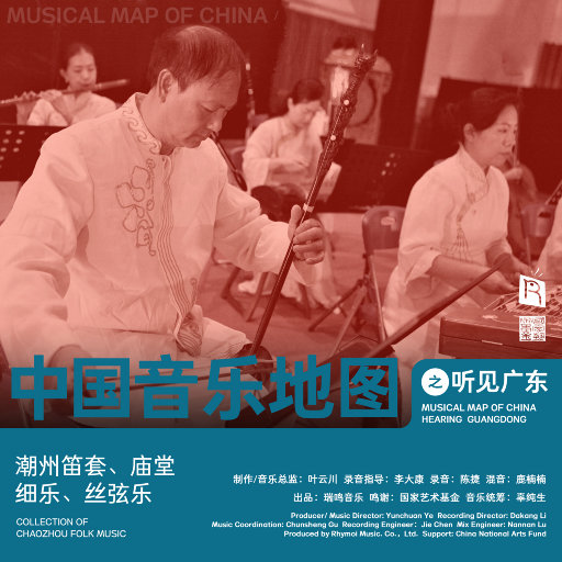 Free❌㐅❌性HD另类动漫
