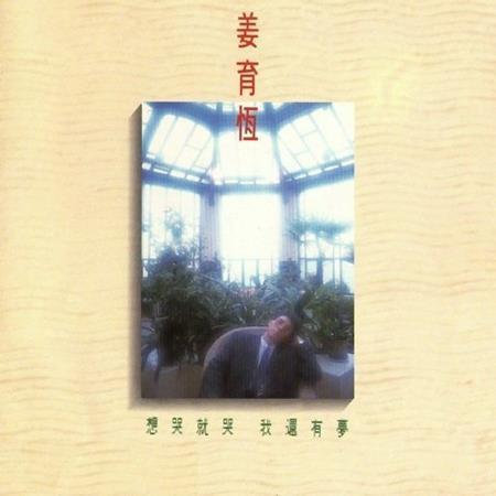 Free❌㐅❌性HD另类动漫
